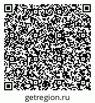 79637017770