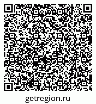 79637017990