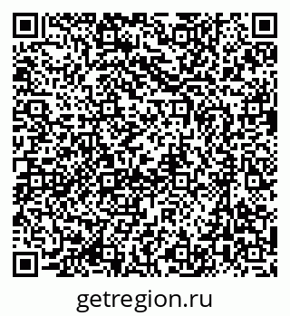 79637018001