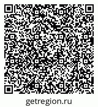 79637018002
