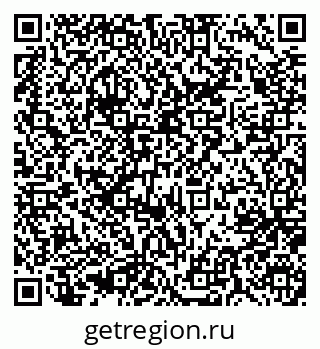 79637018012