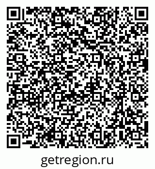 79637018013
