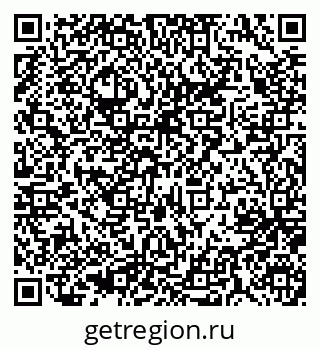 79637018066