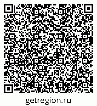 79637018069