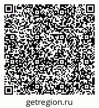 79637018099