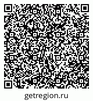 79637018129