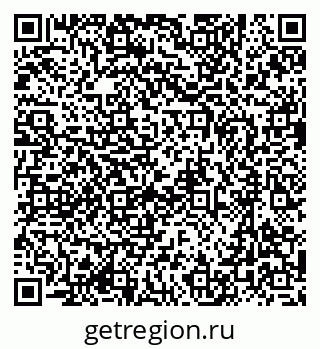 79637018130