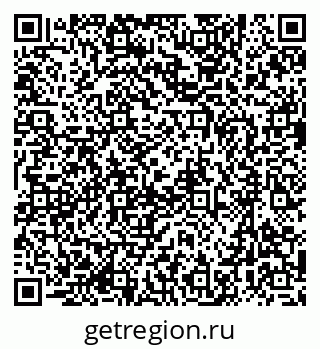 79637018132