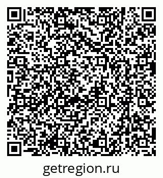 79637018137