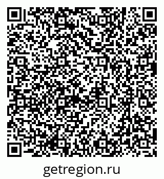 79637018138