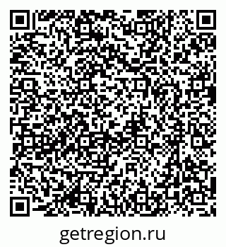 79637018150