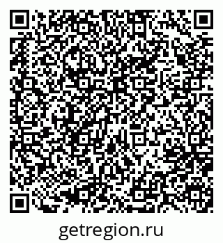 79637018170
