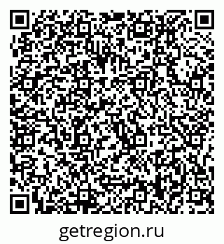 79637018190