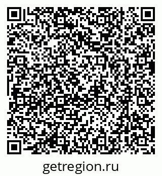 79637018192