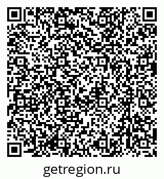 79637018243