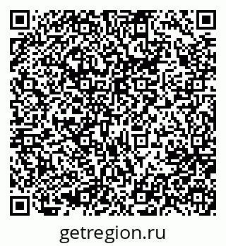 79637018259