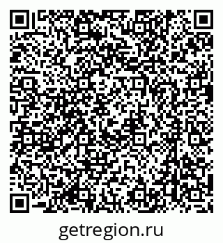 79637018261