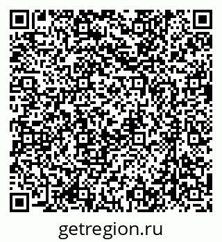 79637018269