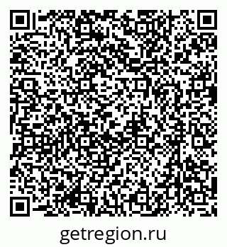 79637018284