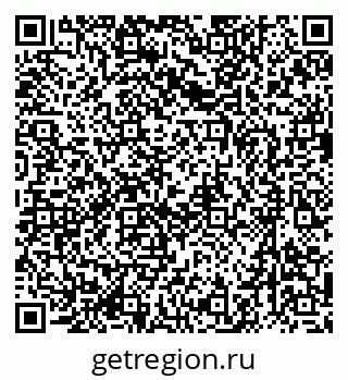 79637018306