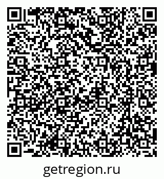 79637018450