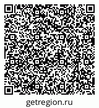 79637018497