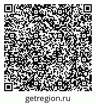 79637018509