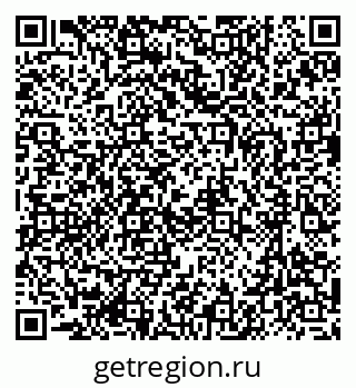 79637018514