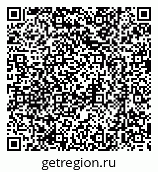 79637018523