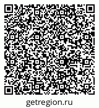 79637018538