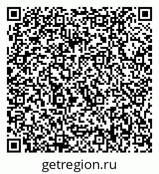 79637018545