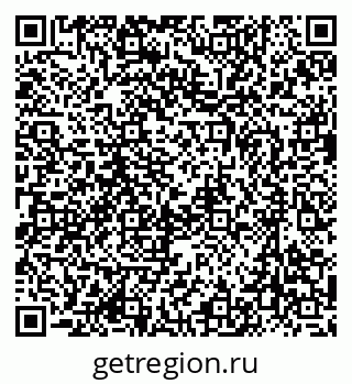 79637018650