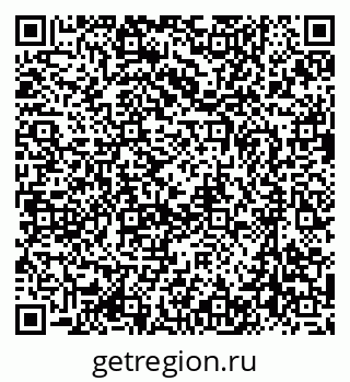 79637018659