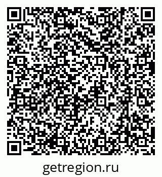 79637018670
