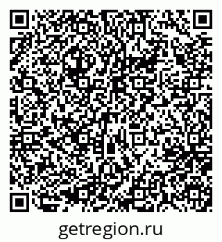 79637018673
