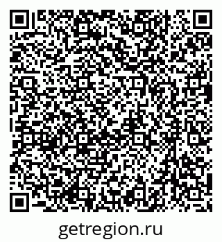 79637018697