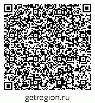 79637018742