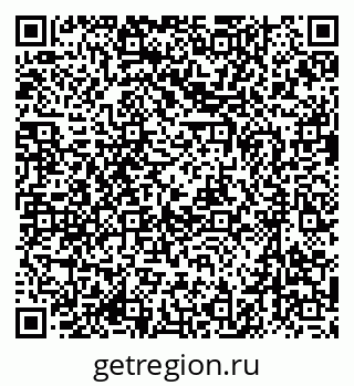 79637018787