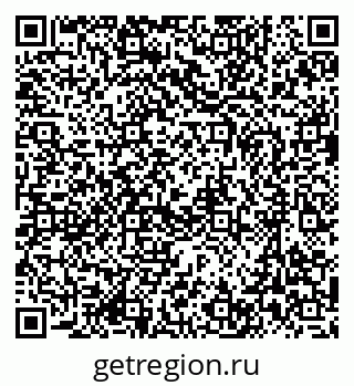 79637018819