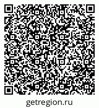 79637018848