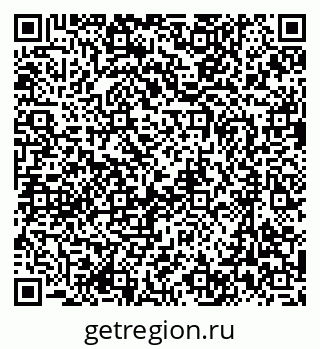 79637018849