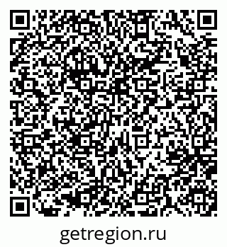 79637018866