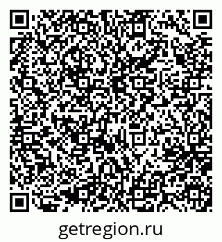 79637018900