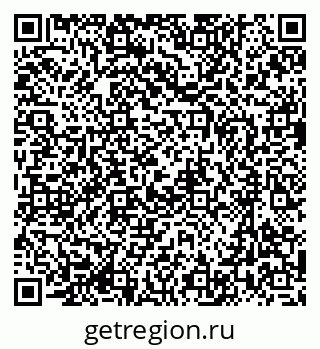 79637018901