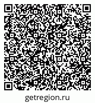 79637018914