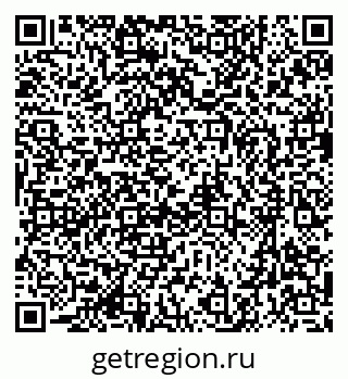 79637018916
