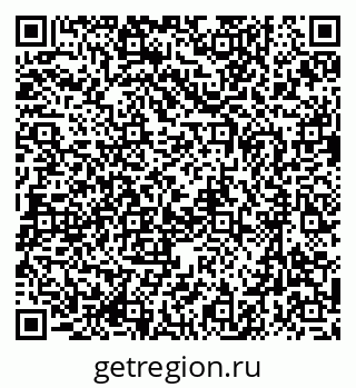 79637018917