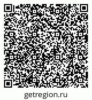79637018920