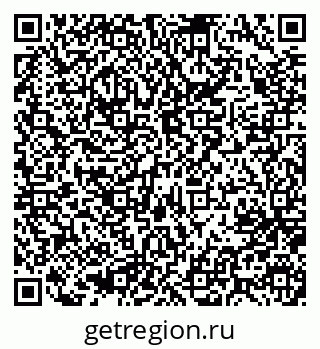 79637018921