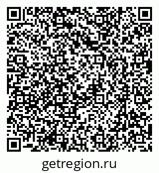 79637018924